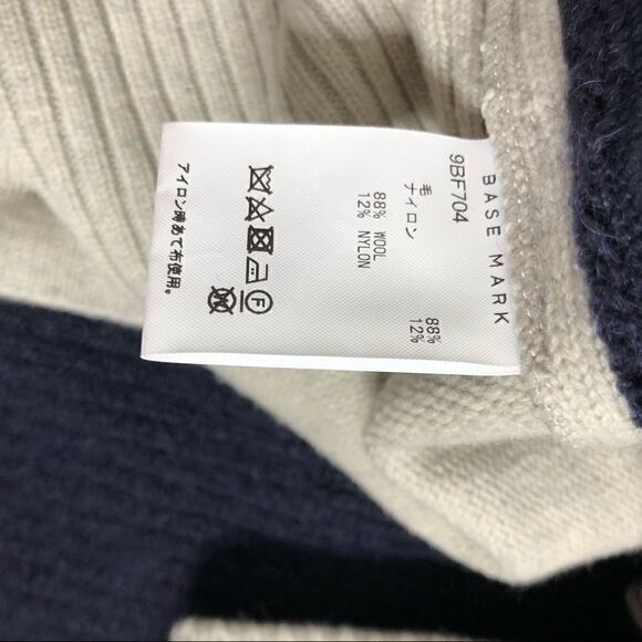 Base Mark Wool Multi Knot Cardigan Made in Japan - Picture 7 of 9